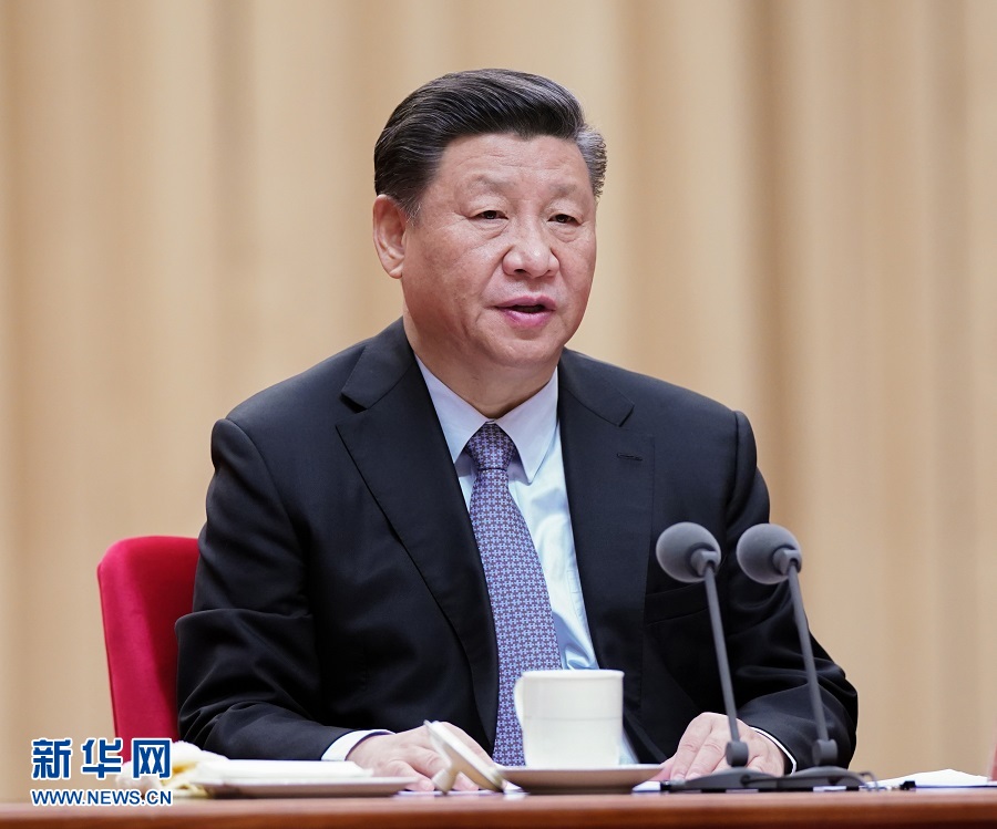 http://www.xinhuanet.com/politics/leaders/2020-01/08/1125436863_15784856793711n.jpg